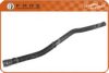 PEUGE 6464ZG Hose, heat exchange heating